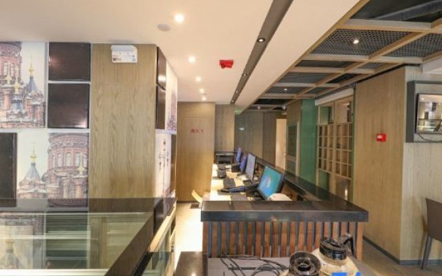 True Go Hotel (Harbin Central Street, Saint Sophia Cathedral, Railway Station)