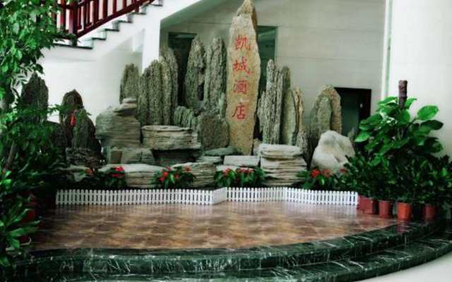 Promenade Hotel