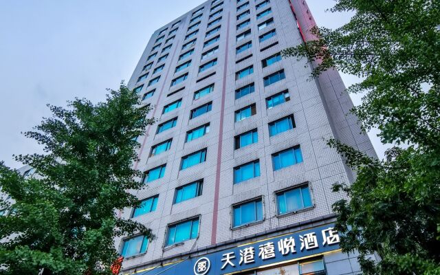 Teckon Ciel Hotel Hangzhou