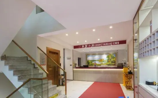 Jinshawan Villa Courtyard