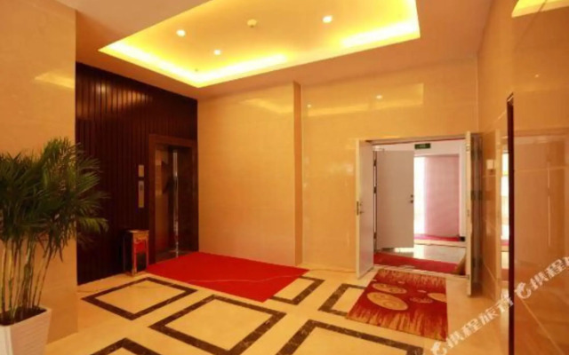 Xixili Hotel