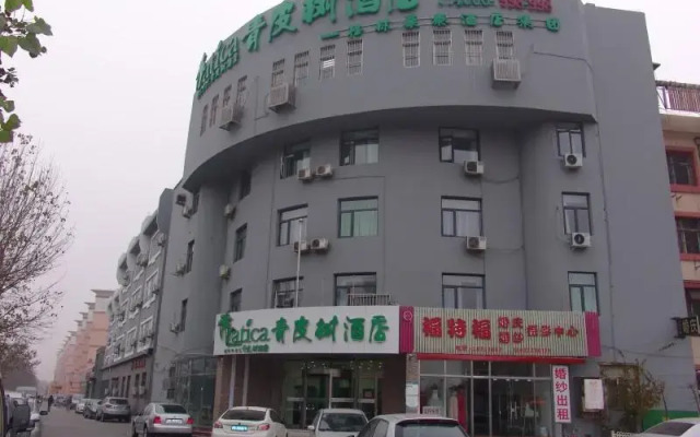 Vatica Tianjin North Yixingbu New Yibai Avenue Hotel