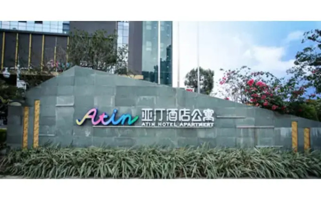 Faithland Atin Hotel Apartment