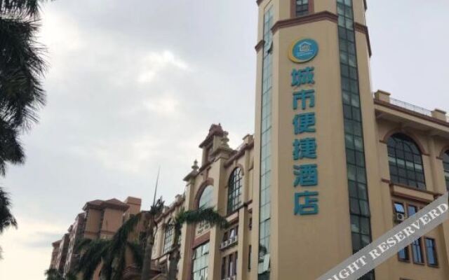 City Convenient Hotel (Banfu Shop in Zhongshan)