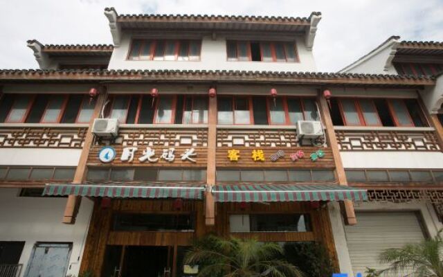 Yueguang Matou Inn