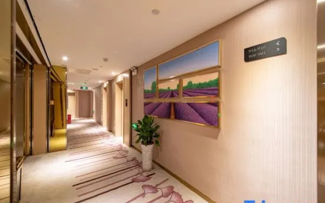 Lavande Hotel (Xiangyang Railway Station People's Square)