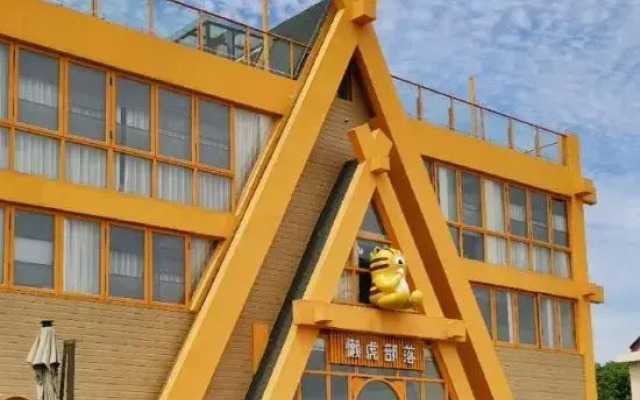 Shanghai Lazy Tiger Tribe B&B