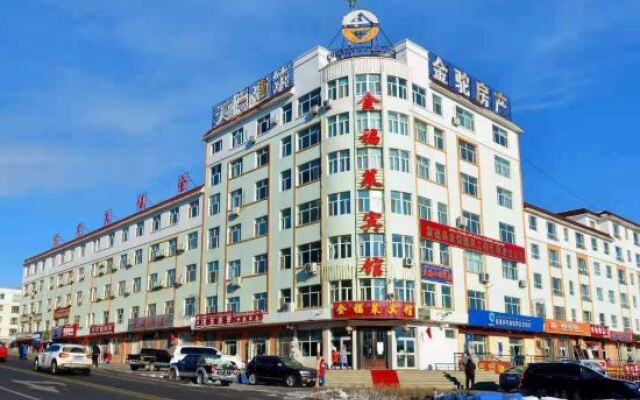 Fuyun Jinfulai Hotel
