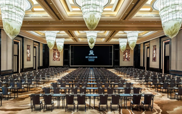 The St. Regis Changsha