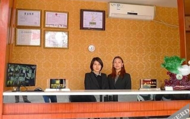 Chengdu Bawusi Business Hotel