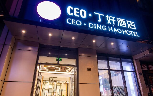 Yiwu Ceo Dinghao Hotel