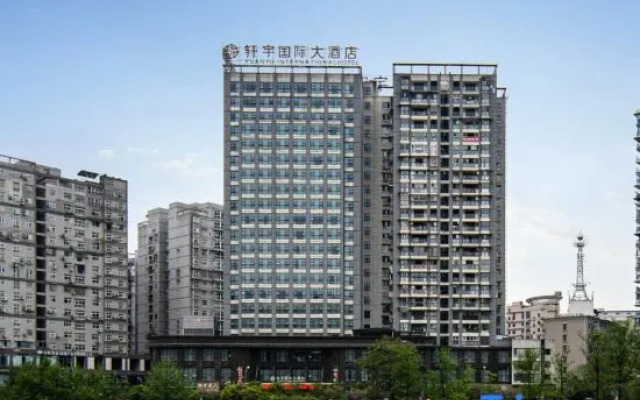 Xuanyu International Hotel