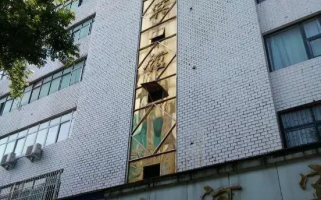 Zhumadian Shanhe Hotel