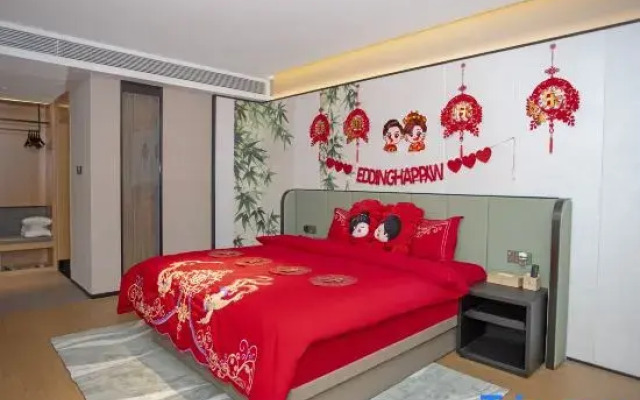 Yancheng Hotel Huaiji