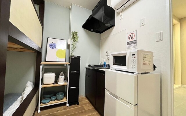 Matsuyamachi Bldg. 2F