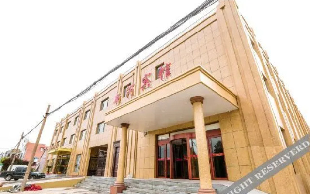 Pingdu Xinhe Hualian Hotel