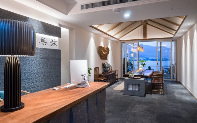 Dali Wuxian  Hotel