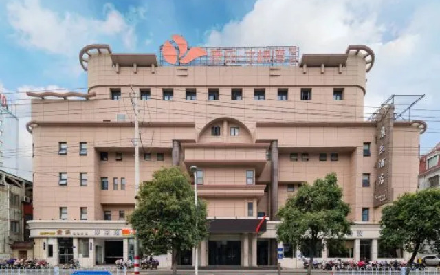 Kangle Mumianwan Hotel