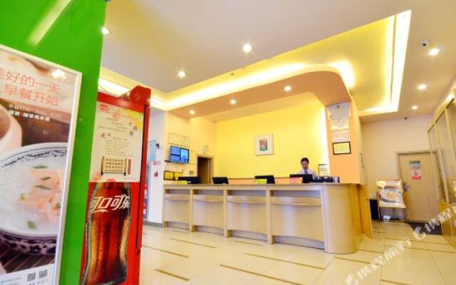 Motel 168