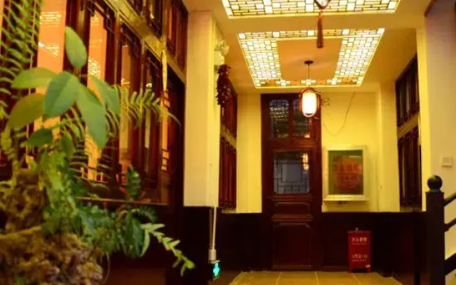 Yimi Sunshine Inn Lushan