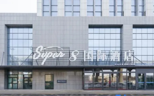 Super8Internationalhotels – Exterior – Urumqi