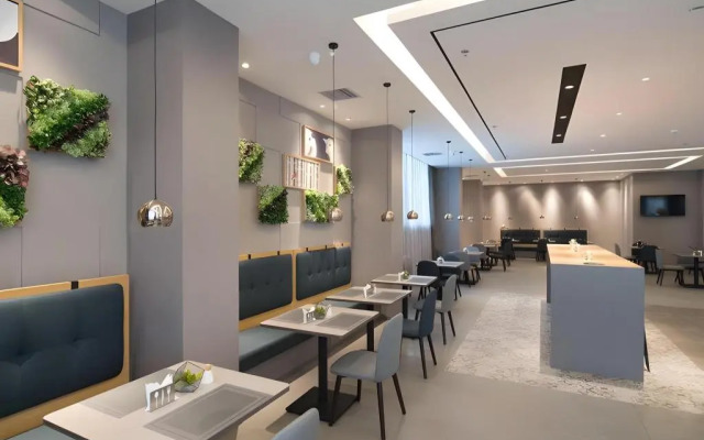 Homeinn Selected Hotel (Dandong Railway Station Post and Telecommunications Building)