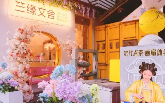 Hangzhou Zhuyuan Wenshe (West Lake Scenic Area Lingyin Store) – People – Hangzhou