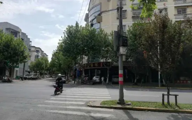 Juxiang Hotel (Tongxiang City Branch)