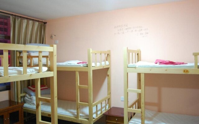 Weihai New Theme Int'l Youth Hostel