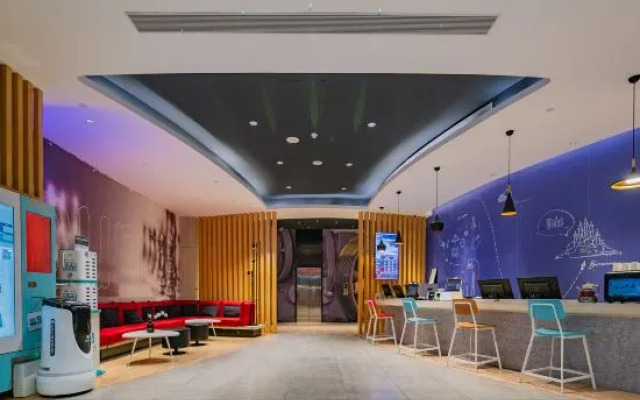 Ibis Hotel (Xi'anDaming Palace West Subway Station)