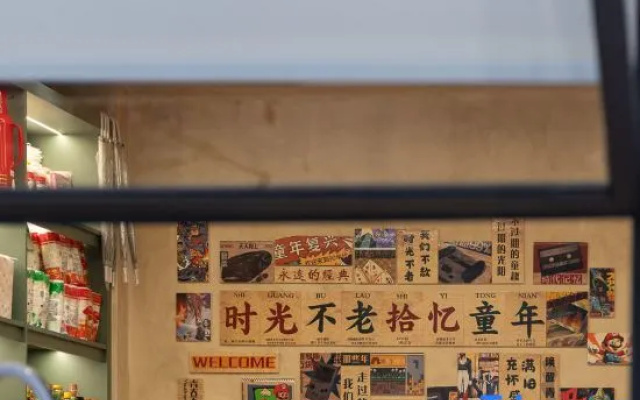 Yunlian Shanye Guesthouse (Wuyuan Huangling Scenic Area Branch) – People – Shangrao