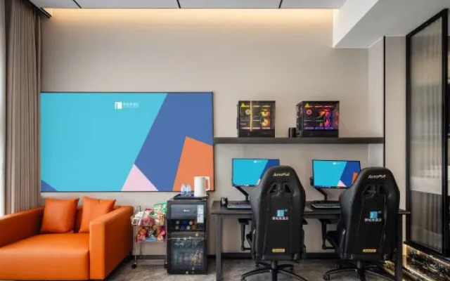 Love Esports Hotel Chengdu Jinniu Wanda Wenshu Branch