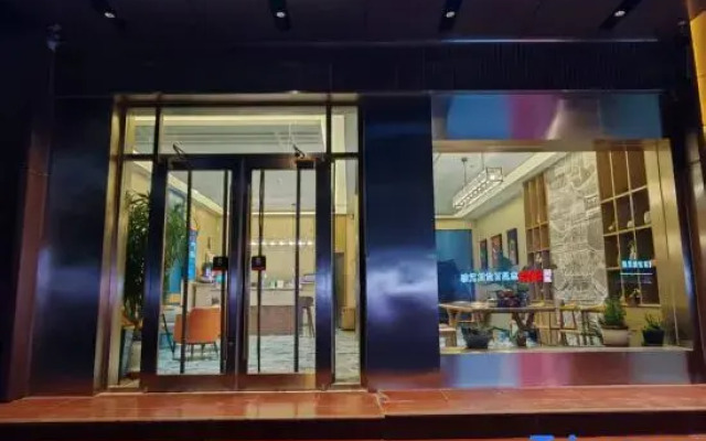 Longhua Hotel (Lanzhou Yuzhong Damingcheng A District)