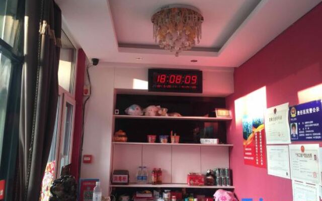 Shenyang Jiayi Theme Hotel