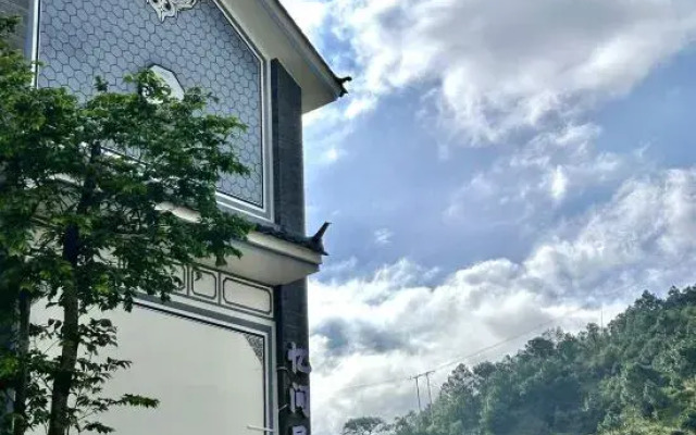 Dali Yijian Homestay (Ideal Bang Branch)