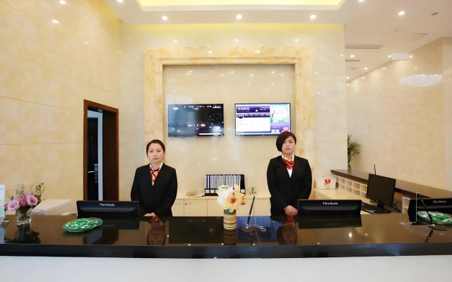 GreenTree Inn NanTong HaiMen Shanghe Plaza Express Hotel