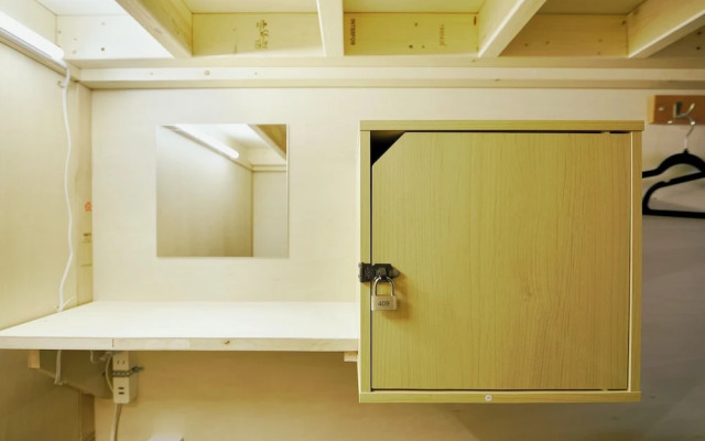 Akasaka Guesthouse HIVE - Hostel