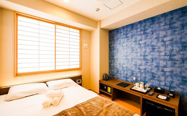 Kin Hotel