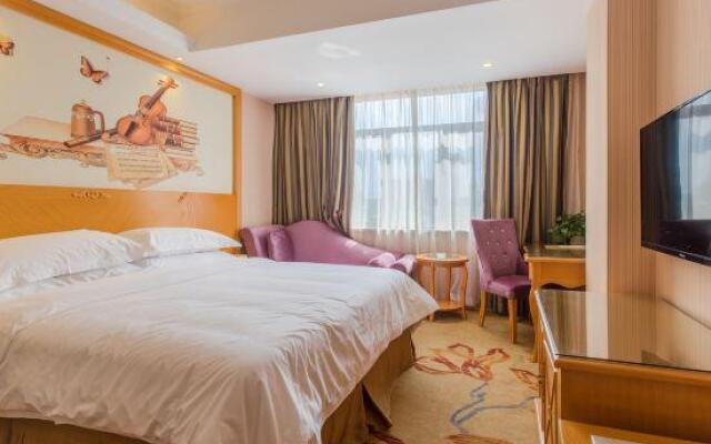 Vienna International Hotel (Hefei Feixi High Speed Railway Station)