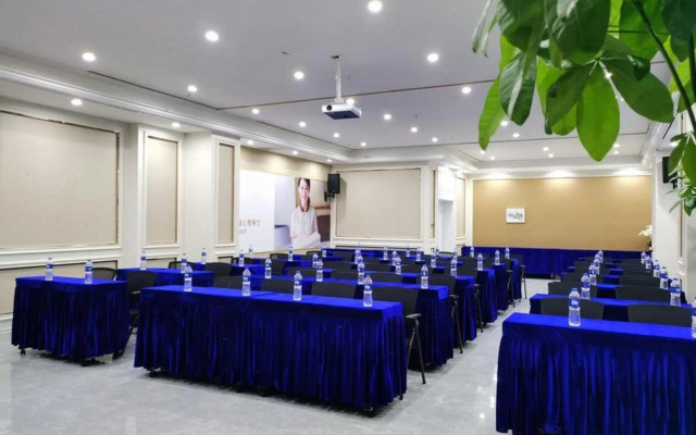 Homeinn Selected Hotel (Tongliao Wanda Plaza)