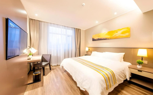 Home Inn Plus Wuhan Xiaopinmao Xudong Metro Station