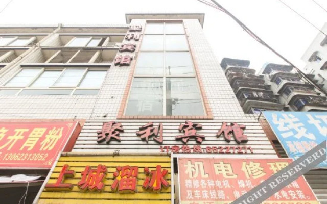 Yuefan Hostel