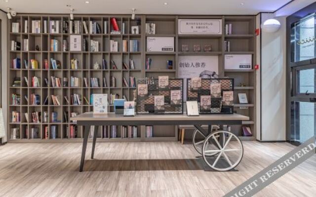 HanTing Hotel (Taixing Jichuan North Road)