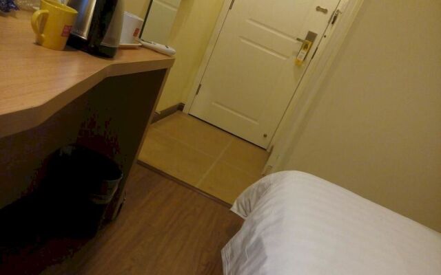 Home Inn (Chengdu Dianxin Road Huaxi Medical University)