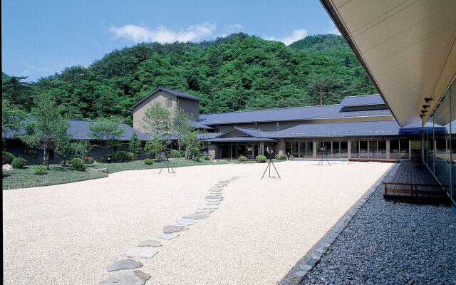 Hanamaki Onsen Kashoen
