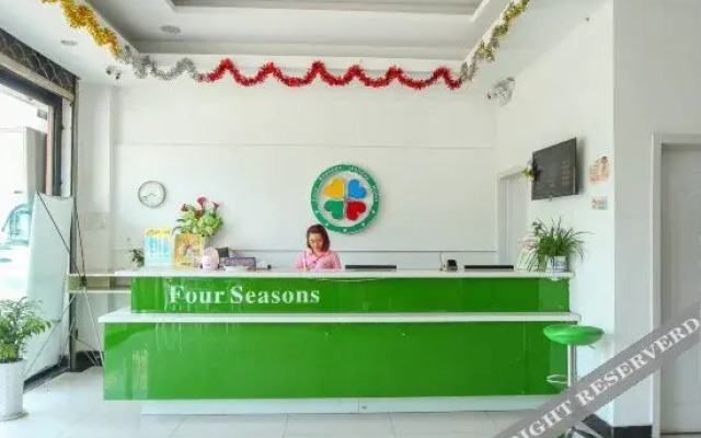 Siji Holiday Hotel