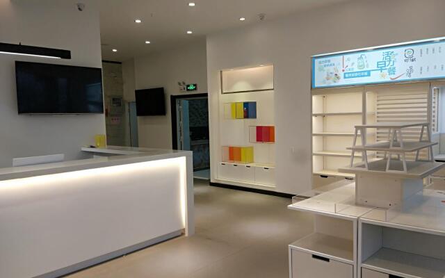 7 Days Inn·Chizhou Mount Jiuhua