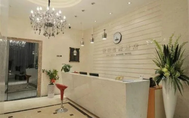 Xian Guoming Garden Hotel