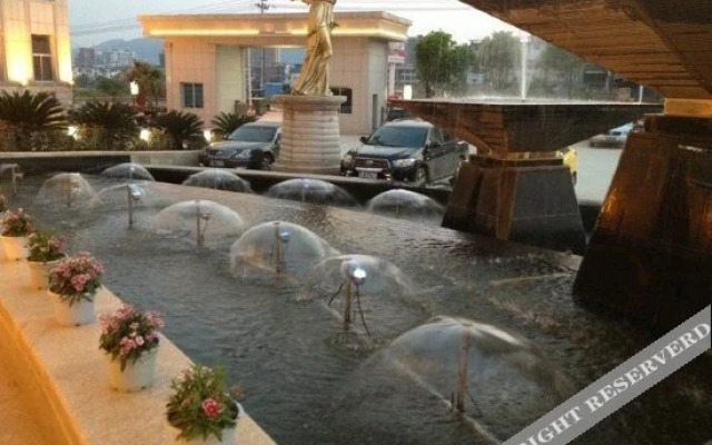 Yuhua Tianyuan International Hotel