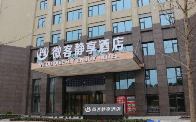Vicco Quietly Enjoy Hotel